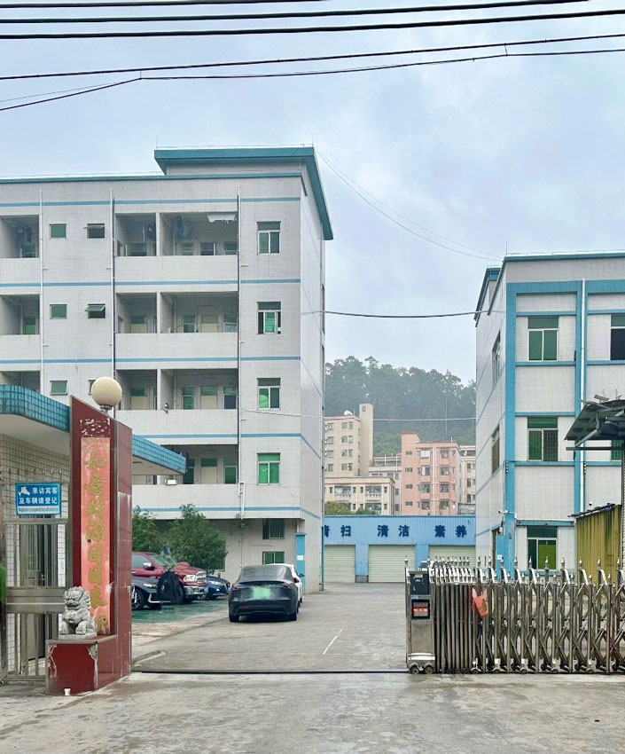 企业介绍