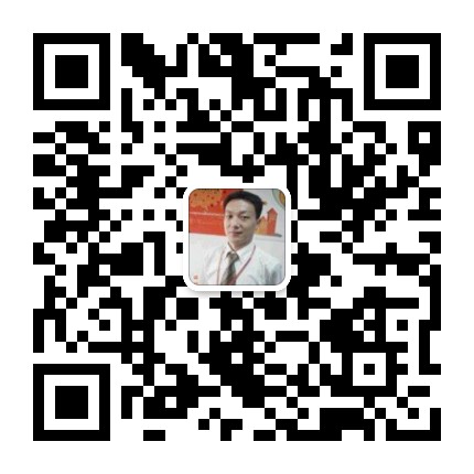 微信公众号